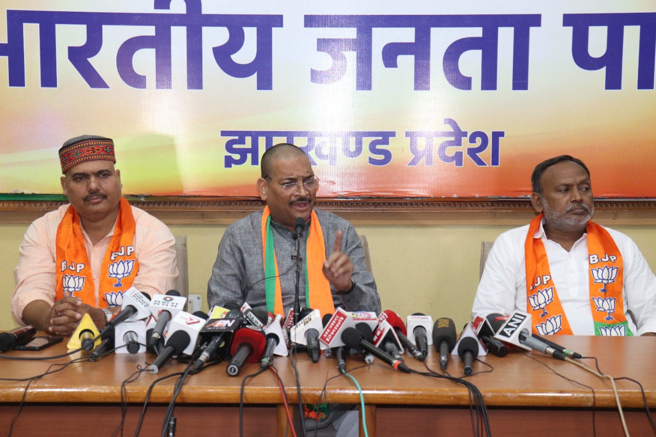 ईडी कार्रवाई : झामुमो और सीएम हेमंत सोरेन के बयान में विरोधाभास, कांग्रेस का नहीं बदला चाल-चरित्र : भाजपा