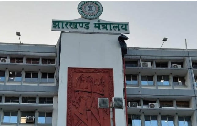 11 मई को प्रोजेक्ट भवन में कैबिनेट बैठक : हेमंत कैबिनेट की बैठक में कौन- कौन से महत्वपूर्ण प्रस्ताव आएंगे !