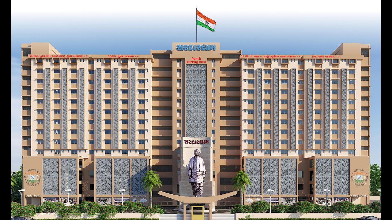 अहमदाबाद में पीएम  मोदी ने आवासीय छात्रावास का किया शुभारंभ, प्रतियोगी परीक्षा की तैयारी कर रहे छात्रों को मिलेगा लाभ