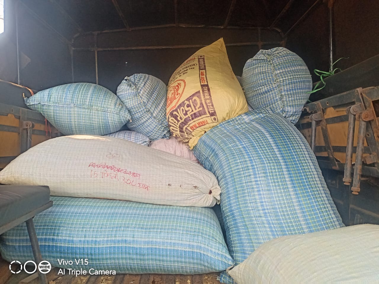 खूंटी :  250.800  किलो अवैध डोडा के साथ तीन धराए