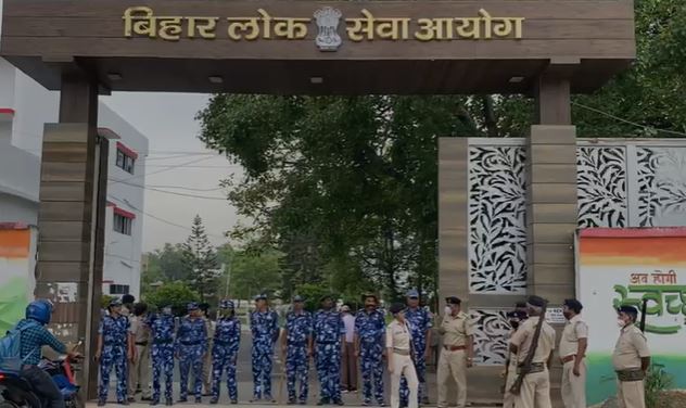 BPSC परीक्षा का प्रश्न पत्र लीक होने के बाद सुरक्षा व्यवस्था कड़ी