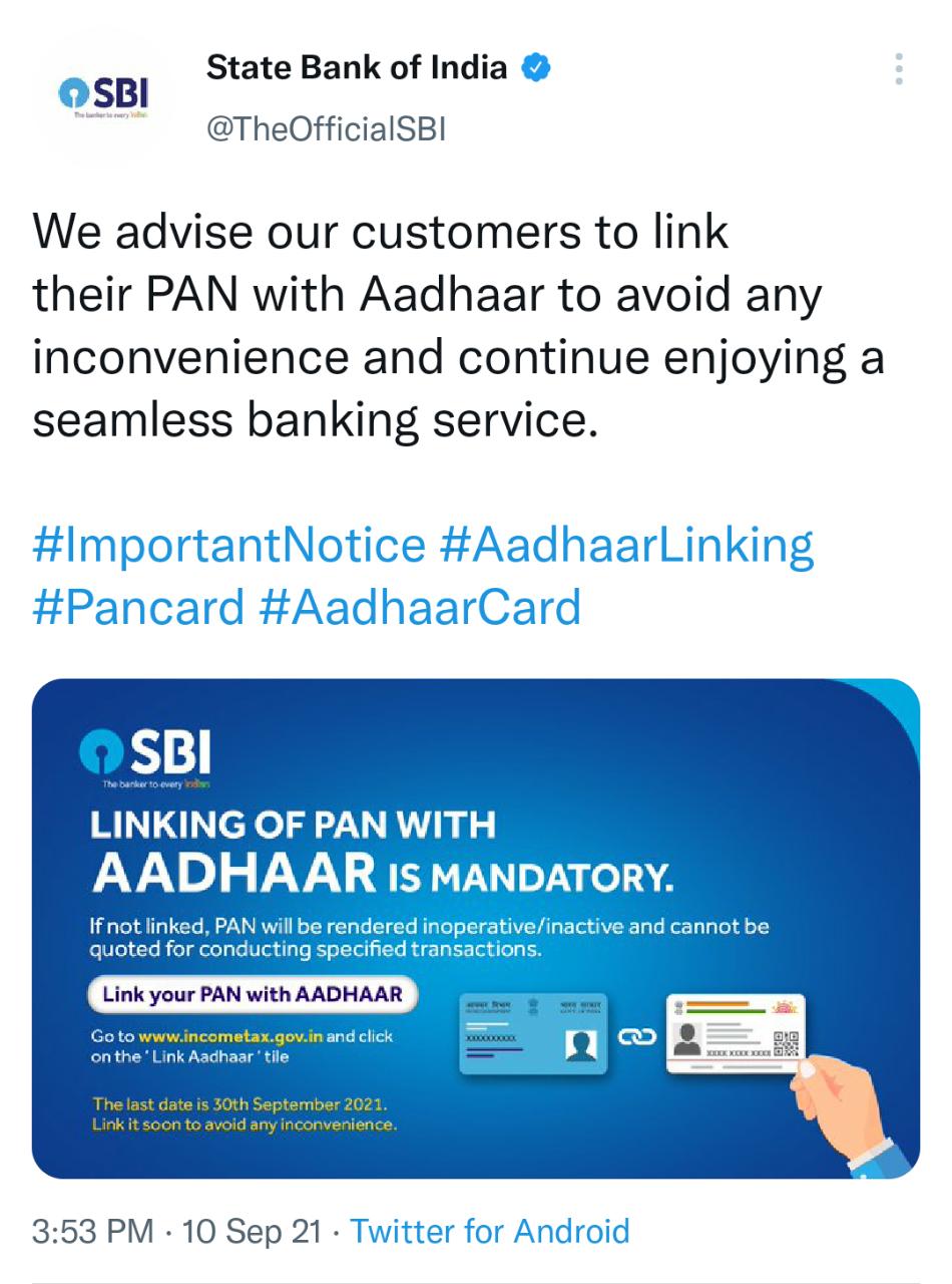 स्टेट बैंक ऑफ़ इंडिया ने अपने ग्राहकों को ट्वीट कर दी जानकारी, 30 तारीख तक पूरा कर लें ये काम पढ़ें पूरी खबर