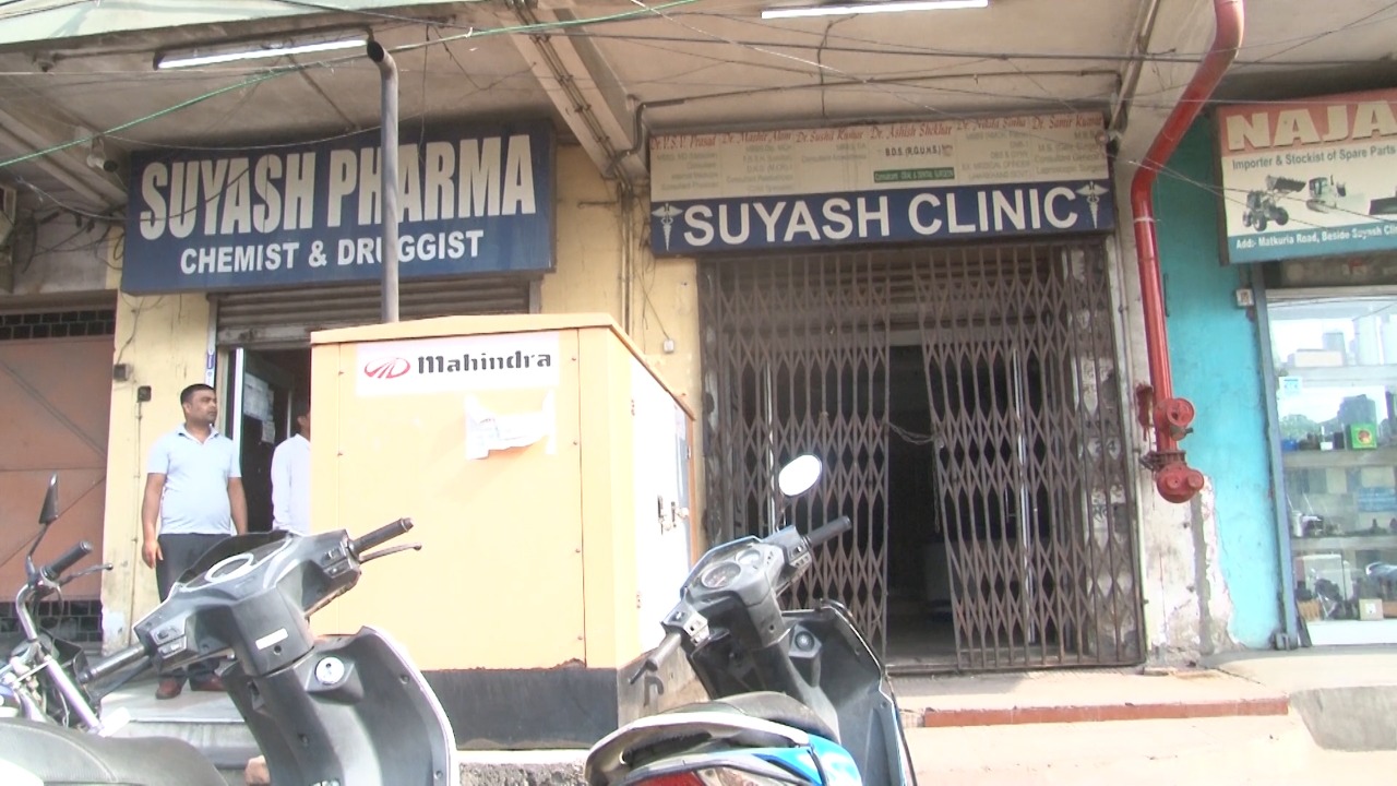 अपराधियों की धमकी से व्यवसायी और डॉक्टरों में भारी आक्रोश, निजी अस्पतालों में सेवाएं ठप