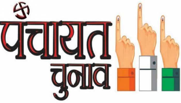 गांव की सरकार : क्या हुआ पाकुड़ की गंधाईपुर पंचायत में, क्या हुआ प्रत्याशियों को