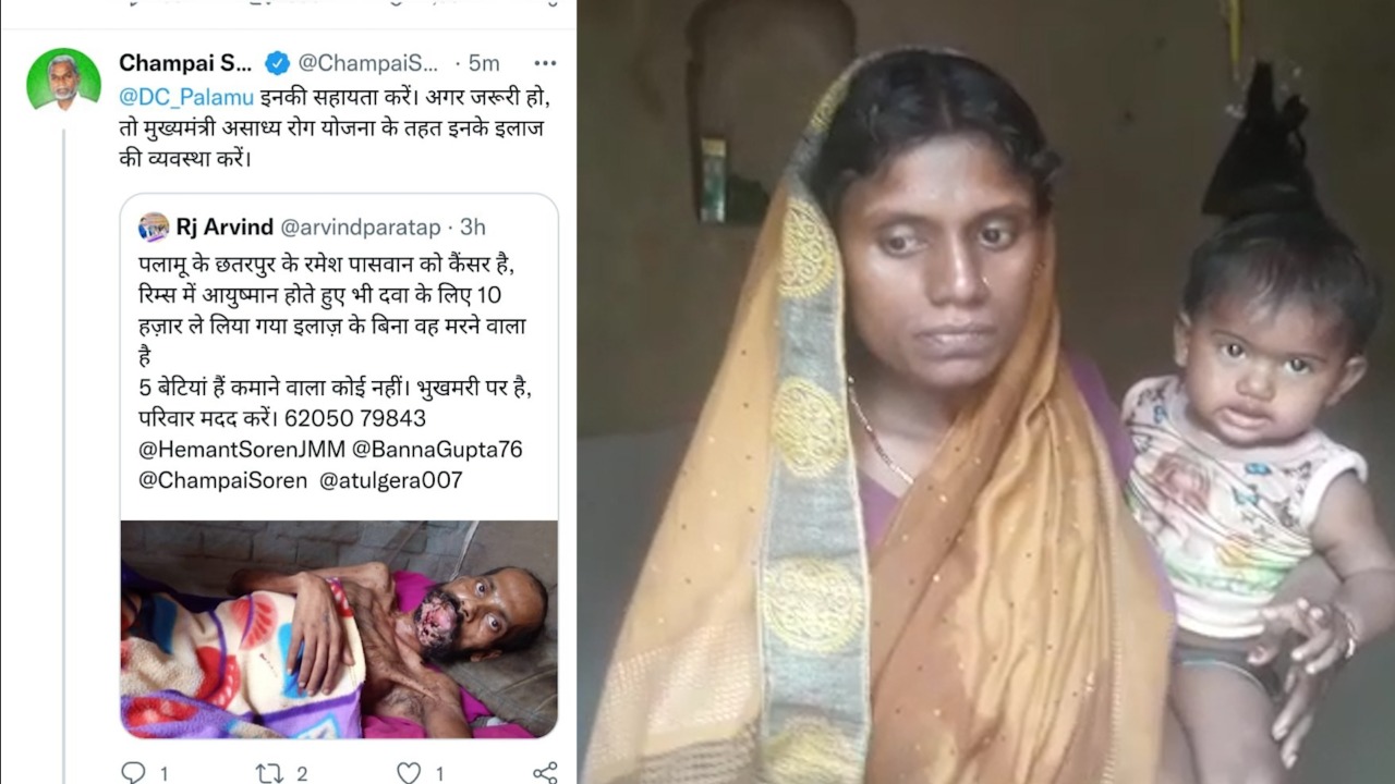 कैंसर से जूझ रहा गरीब, मदद के लिए सरकार से लगाई गुहार