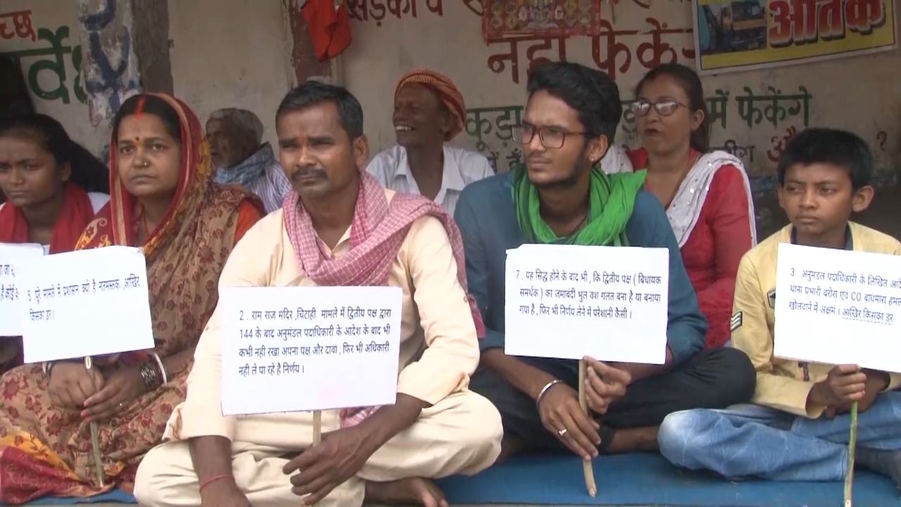 केवल राम का नाम लेने से कुछ नहीं होता,  एक दिन तो राम बनकर तो दिखाएं विधायक ढुल्लू महतो - विजय झा