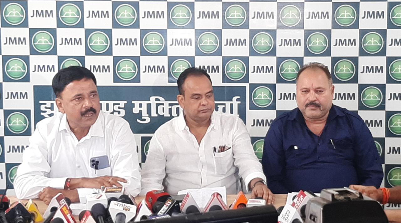 बढ़ती महंगाई को लेकर झामुमो कांग्रेस हुई लामबंद, किया यह ऐलान