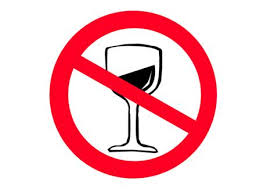 गांव की सरकार :  याद रखिए ये तारीख, ड्राई डे घोषित, नहीं मिलेगी शराब