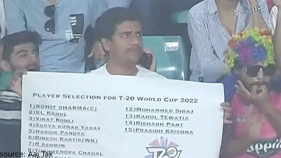 टी-20 वर्ल्डकप के लिए भारतीय टीम का ऐलान!, फैंस ने इस खिलाड़ी को टीम से बाहर करने का दिया सुझाव  