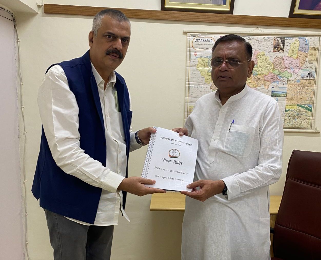 कांग्रेस प्रदेश प्रभारी से प्रदेश अध्यक्ष ने दिल्ली में की मुलाकात, जनजागरण यात्रा पर हुई चर्चा