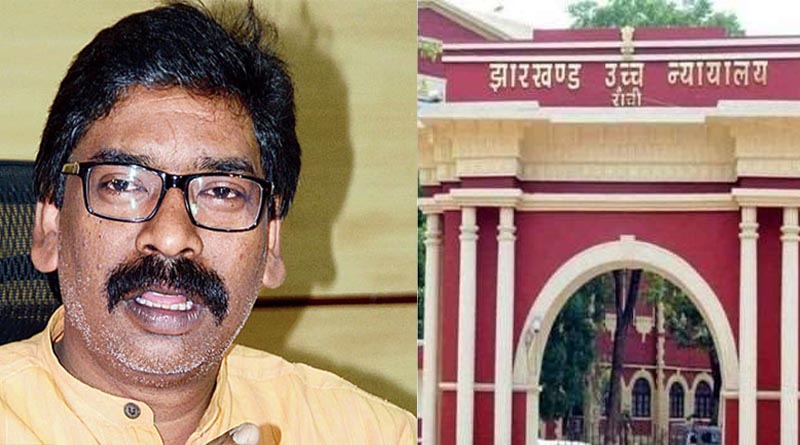 Important Update : 13 मई का दिन मुख्यमंत्री हेमंत सोरेन के लिए महत्वपूर्ण,हाईकोर्ट में होने वाली है सुनवाई