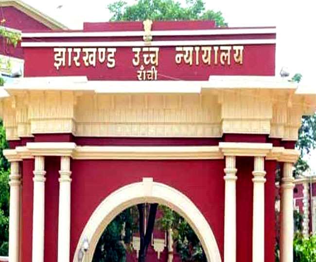 मुख्यमंत्री माइनिंग लीज मामला : HC में विशेष सुनवाई अब 17 मई को
