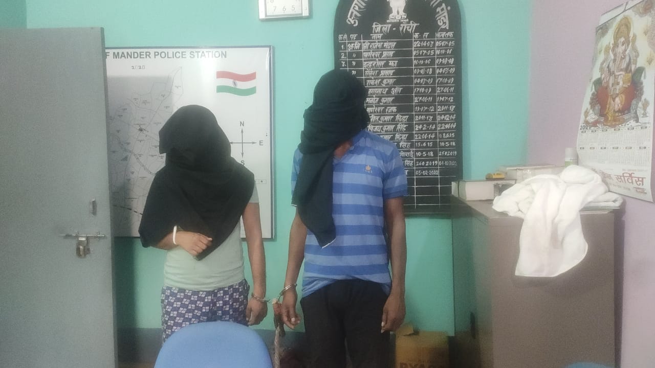 अपराध : रंगदारी मांगने आए पीएलएफआई के दो गुर्गे पुलिस के हत्थे चढ़े