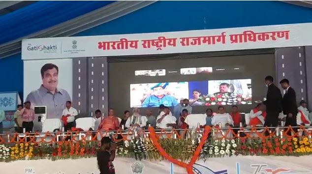 266 करोड़ की लागत में बना कोइलवर सोन पुल का वीडियो कॉन्फ्रेंसिंग के माध्यम से हुआ उद्घाटन   