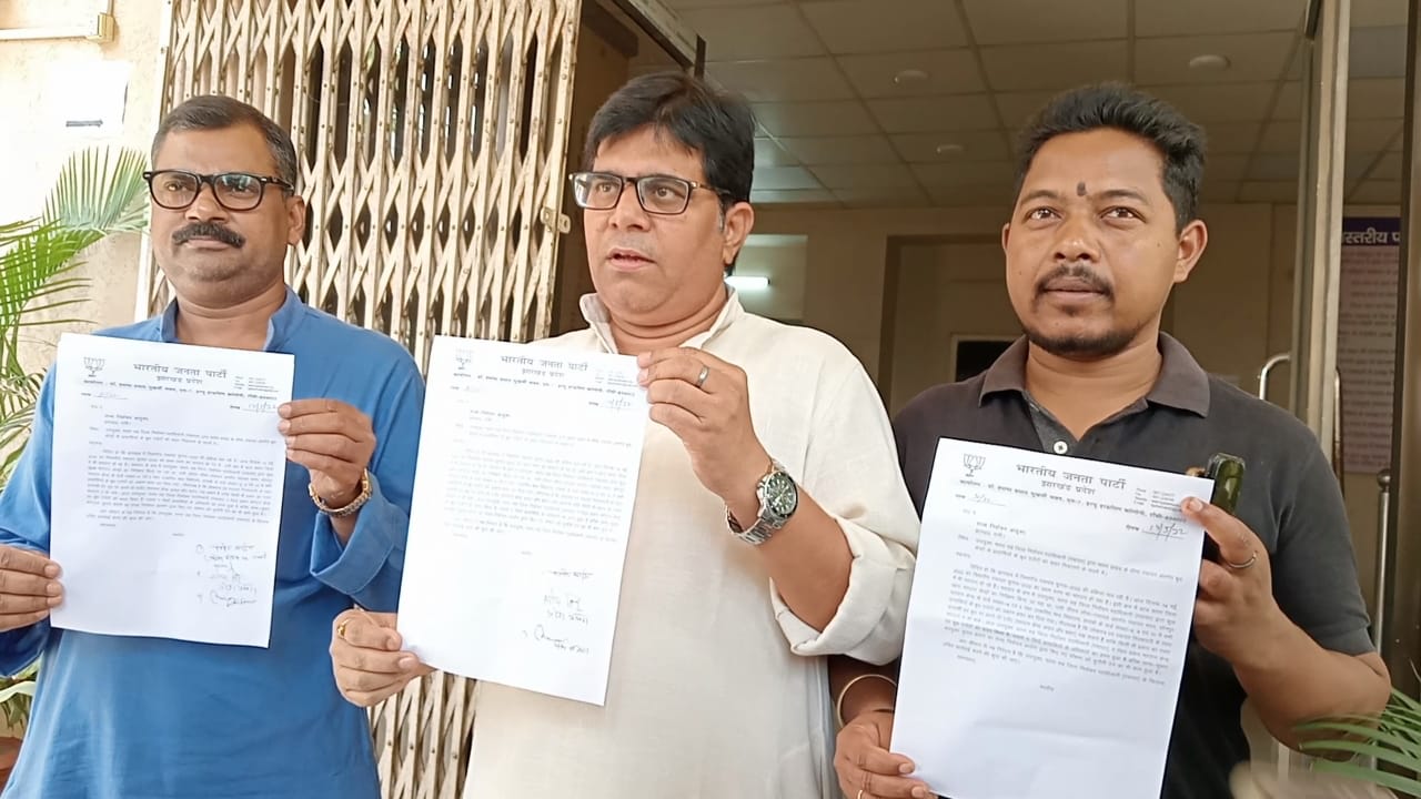 चतरा डीसी की शिकायत लेकर राज्य निर्वाचन आयोग पहुंची भाजपा