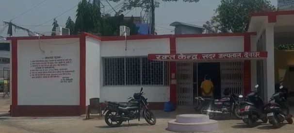 श्रावणी मेला की तैयारी में जुटा अस्पताल प्रबंधन ,  श्रद्धालुओं को मिलेगी बेहतर सुविधाएं  