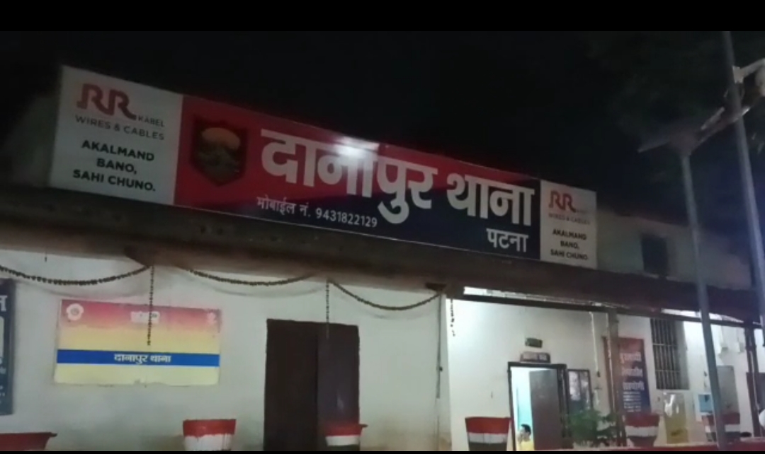 प्रेमिका ने कर ली  किसी और से शादी , गुस्से में आग बबूला  प्रेमी ने दाग दी गोली, बाल-बाल बची प्रेमिका  