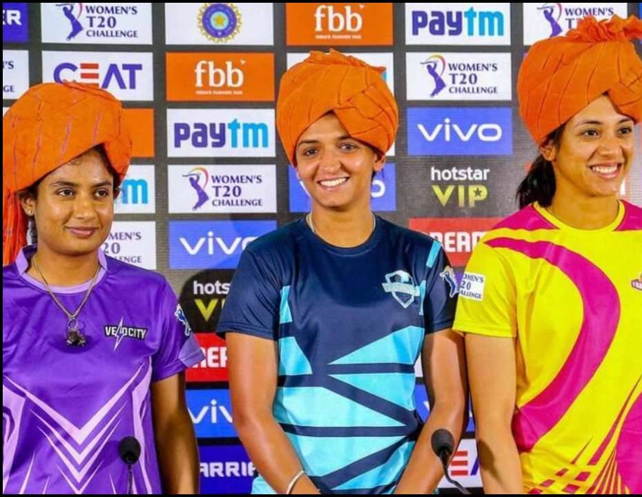 बीसीसीआई ने आगामी महिला टी 20 चैलेंज के लिए की टीम की घोषणा, अंतरराष्ट्रीय खिलाड़ी भी लेंगी चैलेंज में हिस्सा  