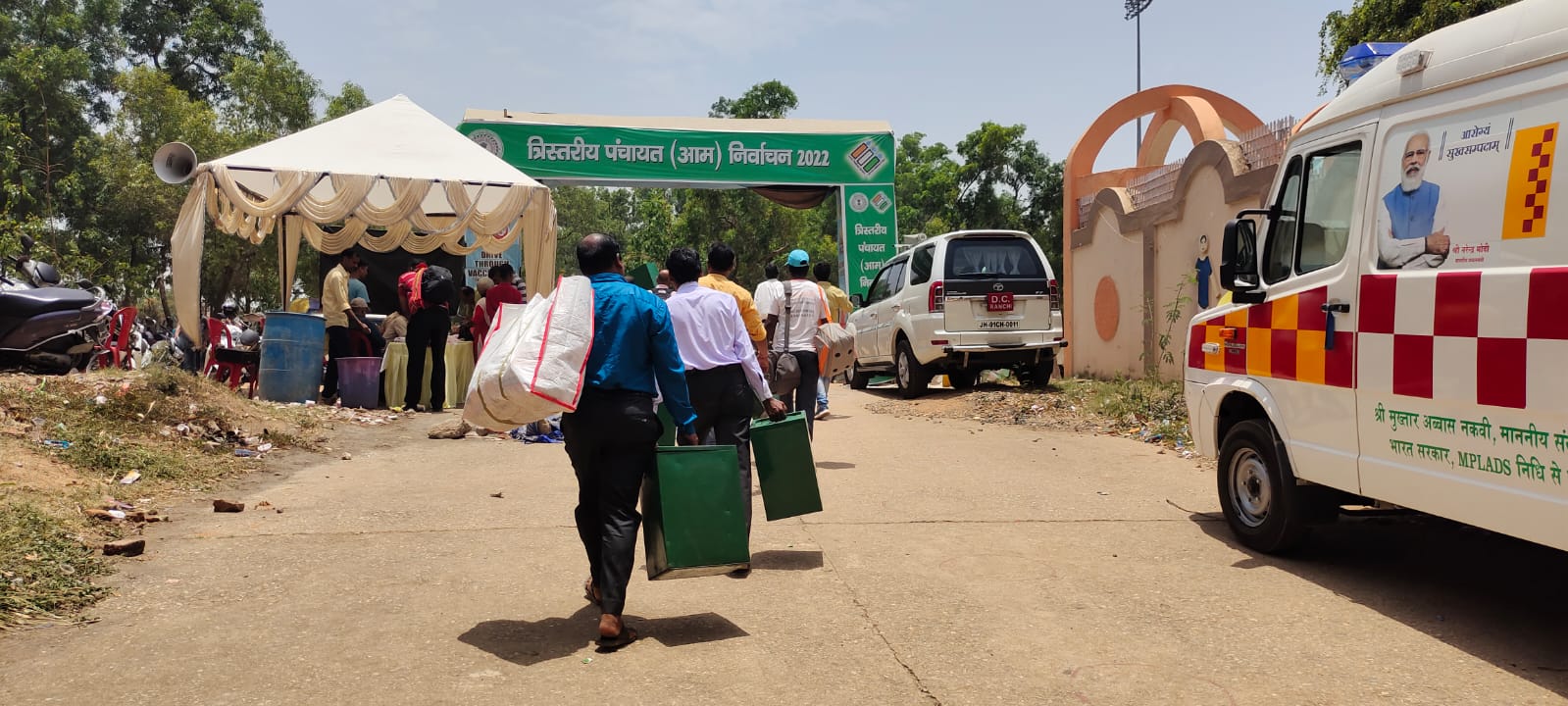 बेड़ो, ईटकी, नगड़ी, लापुंग और कांके में  कल होगा मतदान :  पोलिंग पार्टियों को दिया गया ORS 