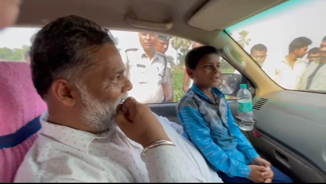 जाप नेता पप्पू यादव ने शिक्षा व्यवस्था पर फिर साधा निशाना, कहा - माफियाओं से घिरा है व्यवस्था