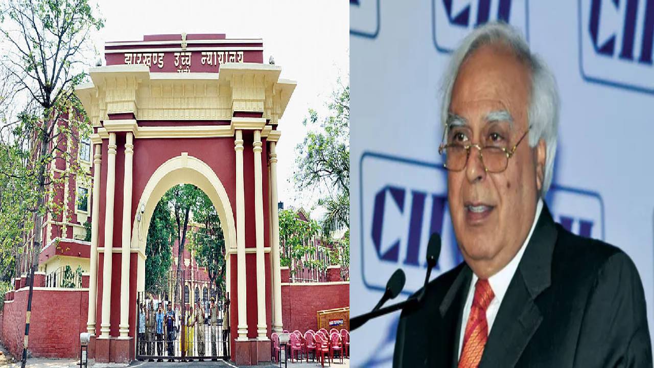 सीएम हेमंत से जुडेृ खनन लीज और शेल कंपनी मामले की सुनवाई सुप्रीम कोर्ट में कल, हाईकोर्ट में 24 मई को