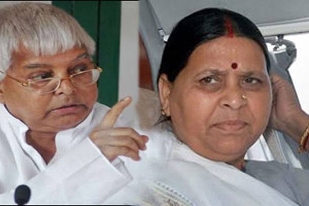 BIG BREAKING: राजद सुप्रीमो लालू प्रसाद यादव के कई ठिकानों पर सीबीआई का छापा