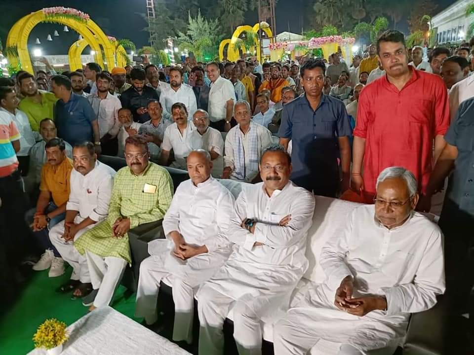 लंबे अर्से बाद नीतीश और आरसीपी सिंह हुए आमने-सामने, पर दूरियां दिखी साफ