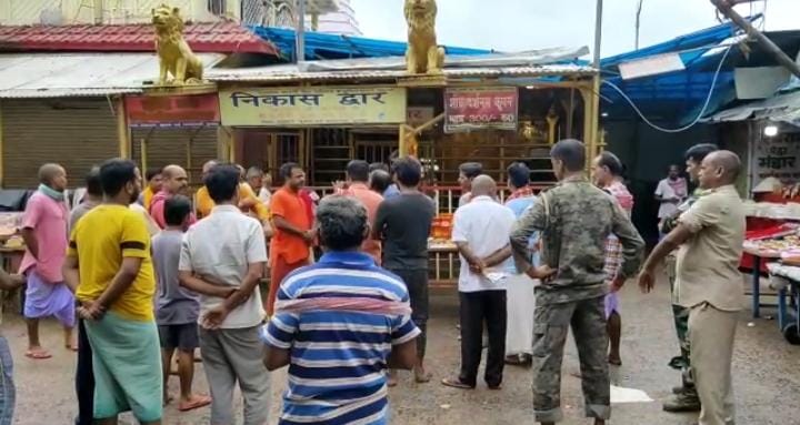 बासुकीनाथ धाम मंदिर खुलने से पंडा-पुरोहित और फल-फूल विक्रेताओं में खुशी की लहर