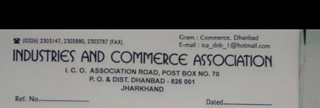 बिजली संकट पर हार्ड कोक मालिकों ने सीएम को लिखा त्राहिमाम पत्र, बंदी के कगार पर है उद्योग