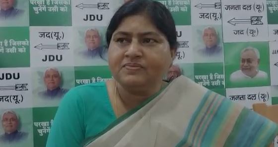 बिहार में नेतृत्व परिवर्तन का सवाल ही नहीं, 2025 तक नीतीश रहेंगे सीएम : लेसी सिंह