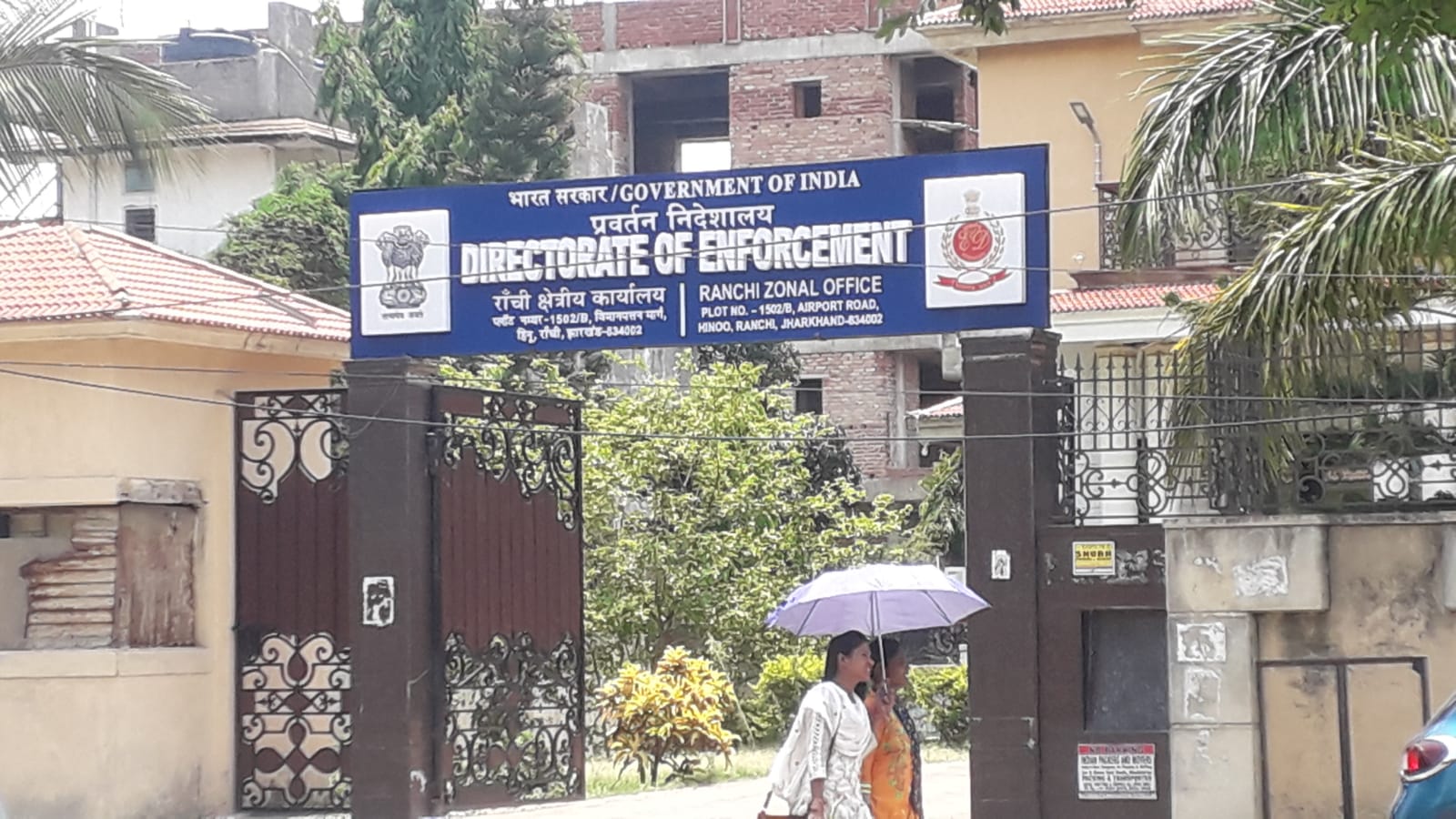 अवैध खनन : डीएमओ के बाद अब डीटीओ ईडी के रडार पर, कई जिलों के परिवहन अधिकारी भी शामिल