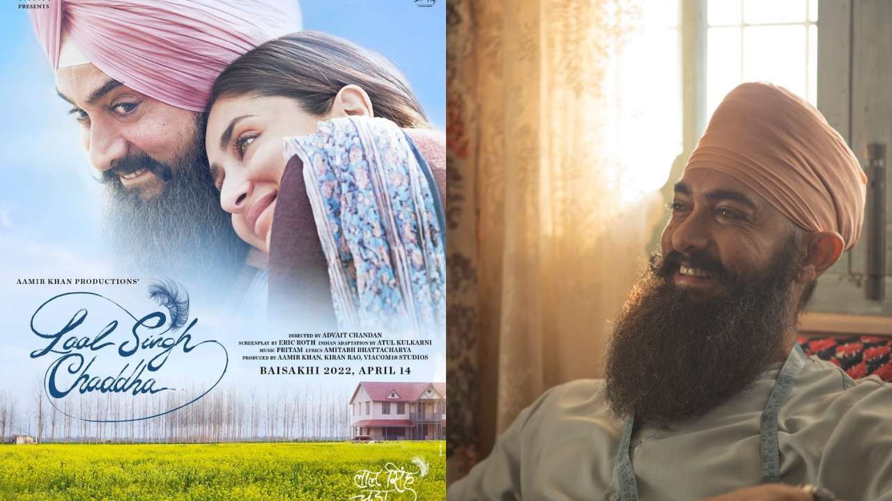 आमिर खान और करीना कपूर खान फिल्म लाल सिंह चड्ढा  का ट्रेलर आज होगा रिलीज    