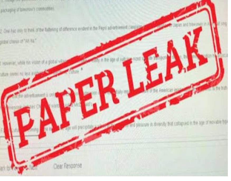 प्रश्न पत्र लीक मामला :  बिहार के कई इलाकों में हिमाचल प्रदेश पुलिस की छापेमारी, कई गिरफ्तार