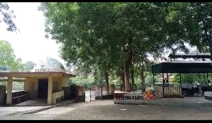 चास में ढाई करोड़ के लागत से बनेगा विद्युत शवदाह गृह