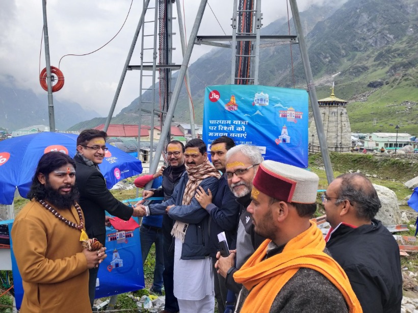 GOOD NEWS :   केदारनाथ जाने वाले यात्रियों को अब मिलेगी मोबाइल कनेक्टिविटी, जियो ने लगाया 5 टॉवर