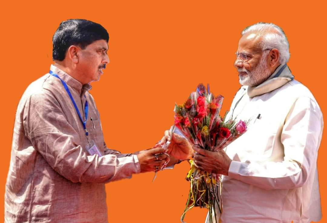 Live Update : भाजपा के प्रदेश महामंत्री आदित्य साहू को मिला राज्यसभा का टिकट