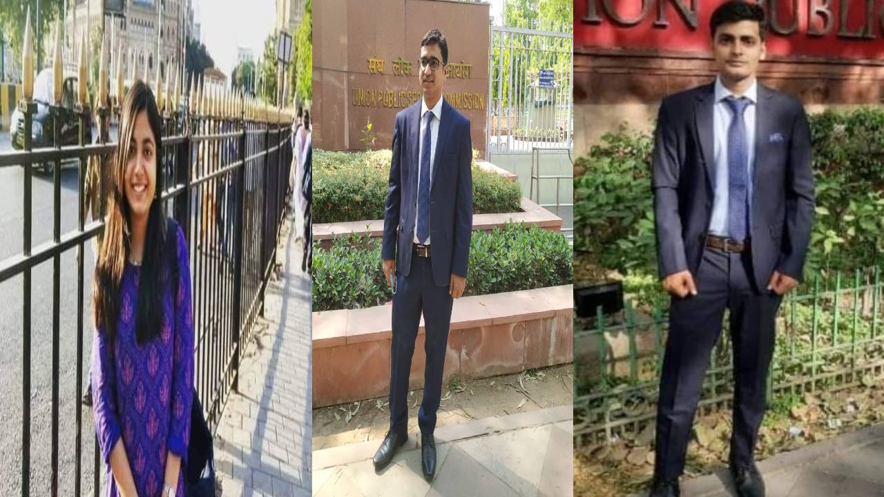यूपीएससी परीक्षा में पलामू प्रमंडल का जलवा, तीनों जिले से एक-एक छात्रों को मिली सफलता