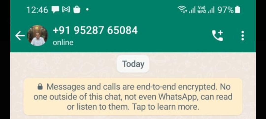 सावधान : वॉट्सएप डीपी में डीसी  का फोटो लगाकर फर्जी ढंग से भेजा जा  रहा है मैसेज