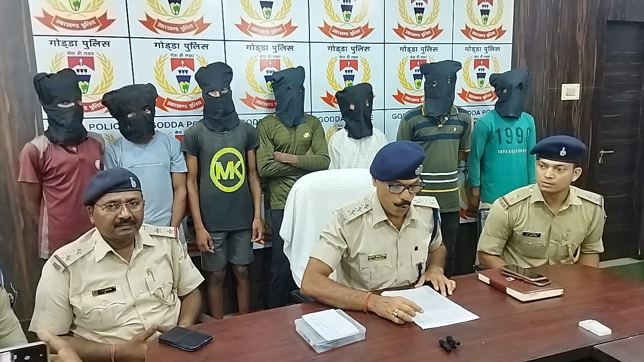 शर्मनाक : नाबालिग युवती का अपहरण कर 11 युवकों ने किया सामूहिक दुष्कर्म, वीडियो सोशल मीडिया में किया वायरल , 7 गिरफ्तार