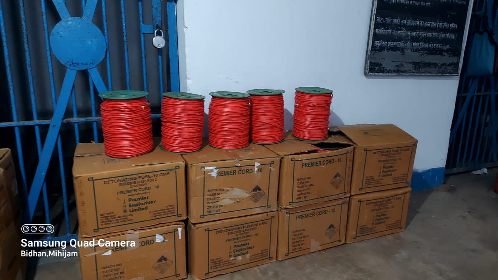 राष्ट्रीय राजमार्ग 419 को अंतरराज्यीय अपराधियों ने बनाया कॉरिडोर, पुलिस ने किया बड़ी मात्रा में विस्फोटक बरामद