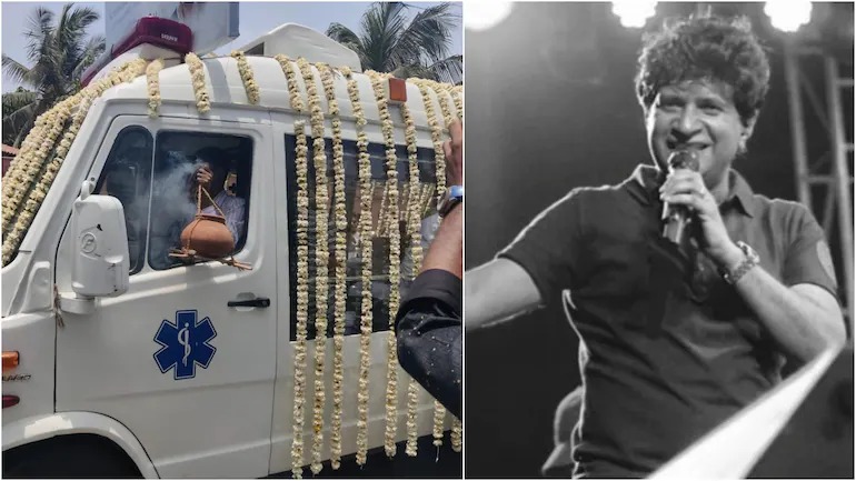 KK DEATH: गायक का वर्सोवा हिंदू श्मशान घाट में होगा अंतिम संस्कार