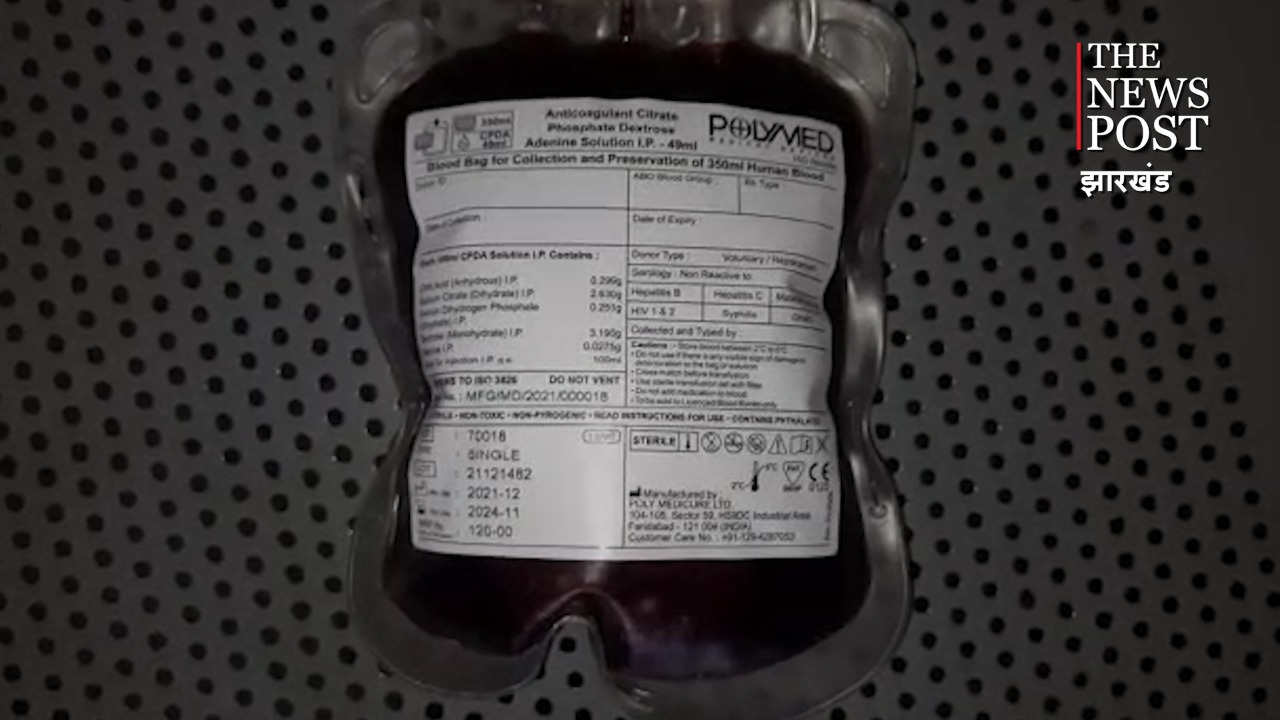 बोतल में ब्लड की जगह रंग, सेहत के साथ खिलवाड़ वाले इस खेल में कौन है शामिल, जानिए