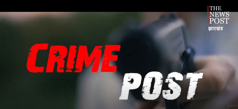 रांची में अपराधियों के निशाने पर दुकान और कारोबारी , पुलिस बेबस