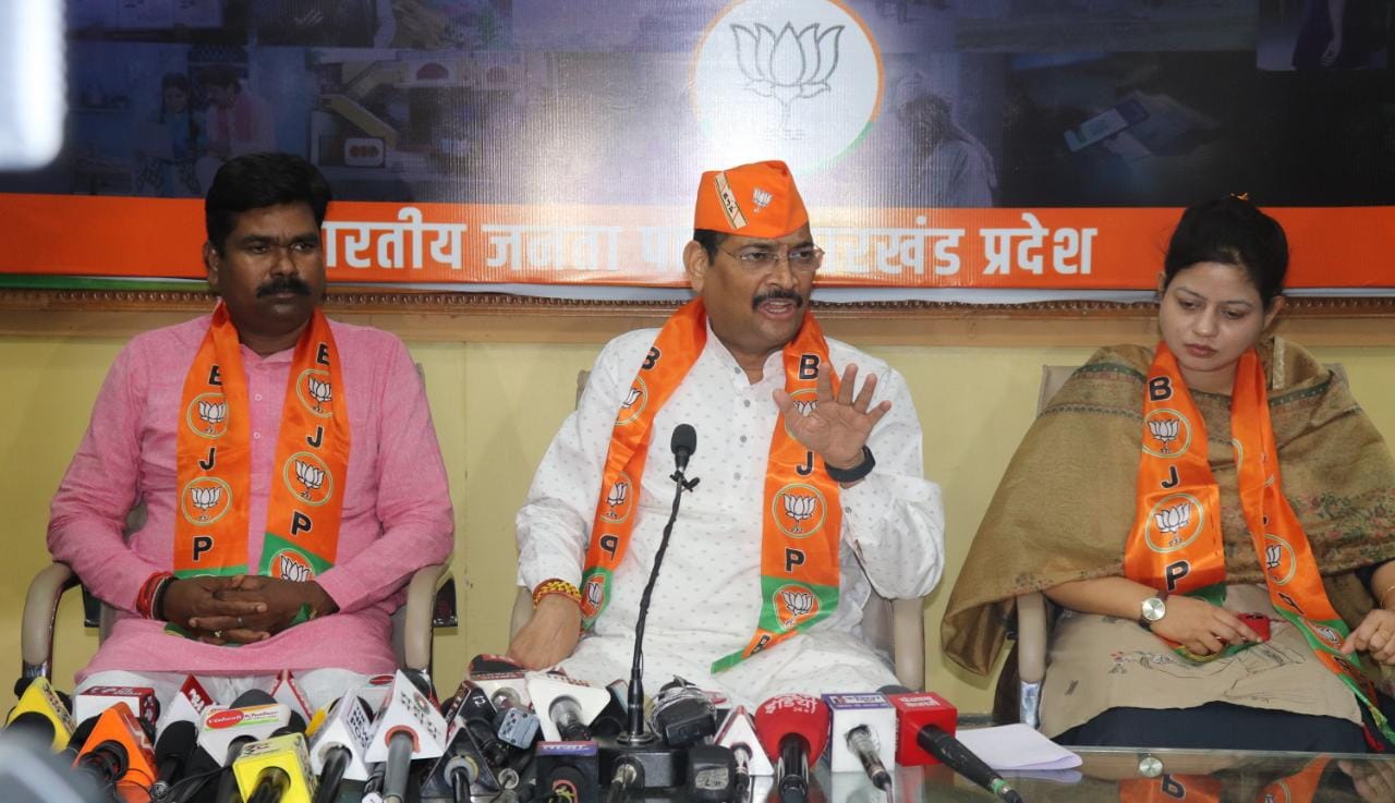 RANCH: धरती आबा बिरसा मुंडा विश्वास रैली में 5 जून को शामिल होंगे BJP के राष्ट्रीय अध्यक्ष जेपी नड्डा