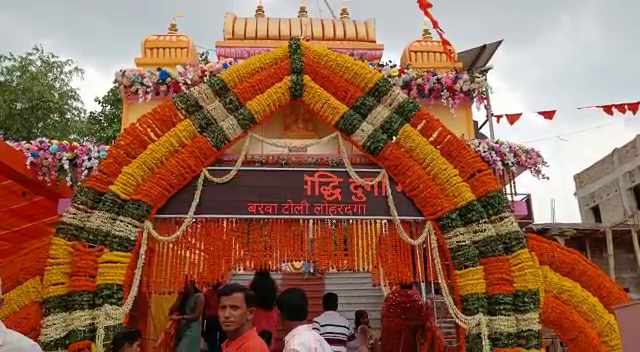 LOHARDAGA: बरवा टोली में एक और 'केदारनाथ धाम'- जानिए  इसके बारे में डिटेल्स, क्यों लगने लगा है भक्तों का तांता