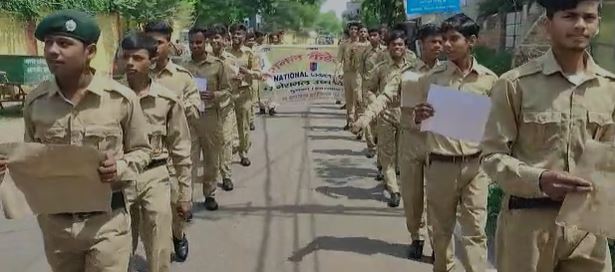 विश्व पर्यावरण दिवस पर एनसीसी  कैडेट्स ने निकाली जागरूकता रैली