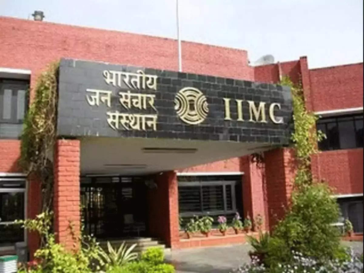 पत्रकार बनना चाहते हैं तो 18 जून तक करें आवेदन- IIMC में एडमिशन प्रक्रिया शुरू