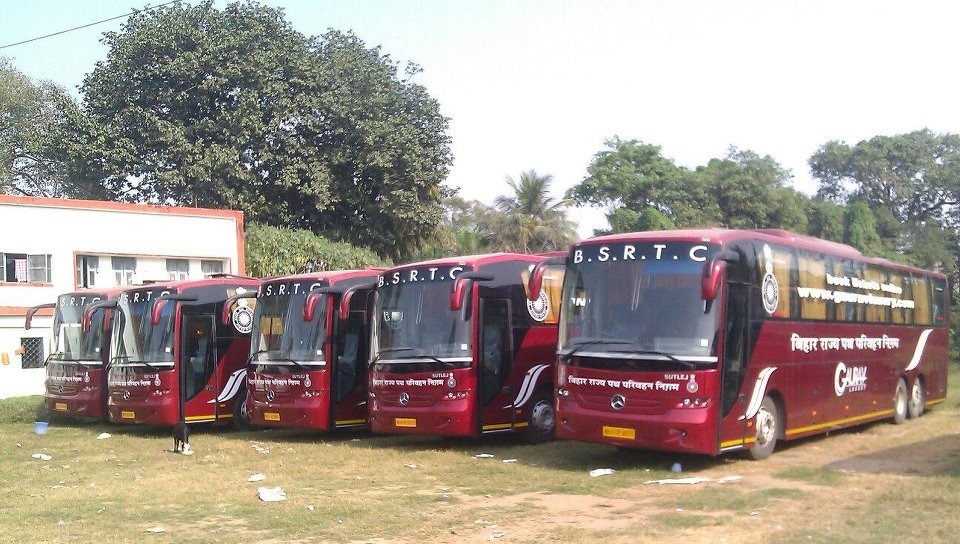 खुशखबरी: बिहार जाना अब होगा और आसान, जानिये कैसे करना होगा सफ़र