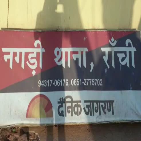 पुलिसिया लापरवाही की एक और कहानी,  हत्या का आरोप कल्लू सोनी पर जेल भेज दिया सूरज कुमार को