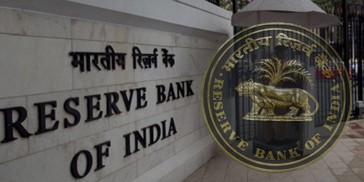 RBI के एलान से पहले ही महंगा होने लगा कर्ज, 3 बैकों ने आज से बढ़ा दी ब्याज दरें